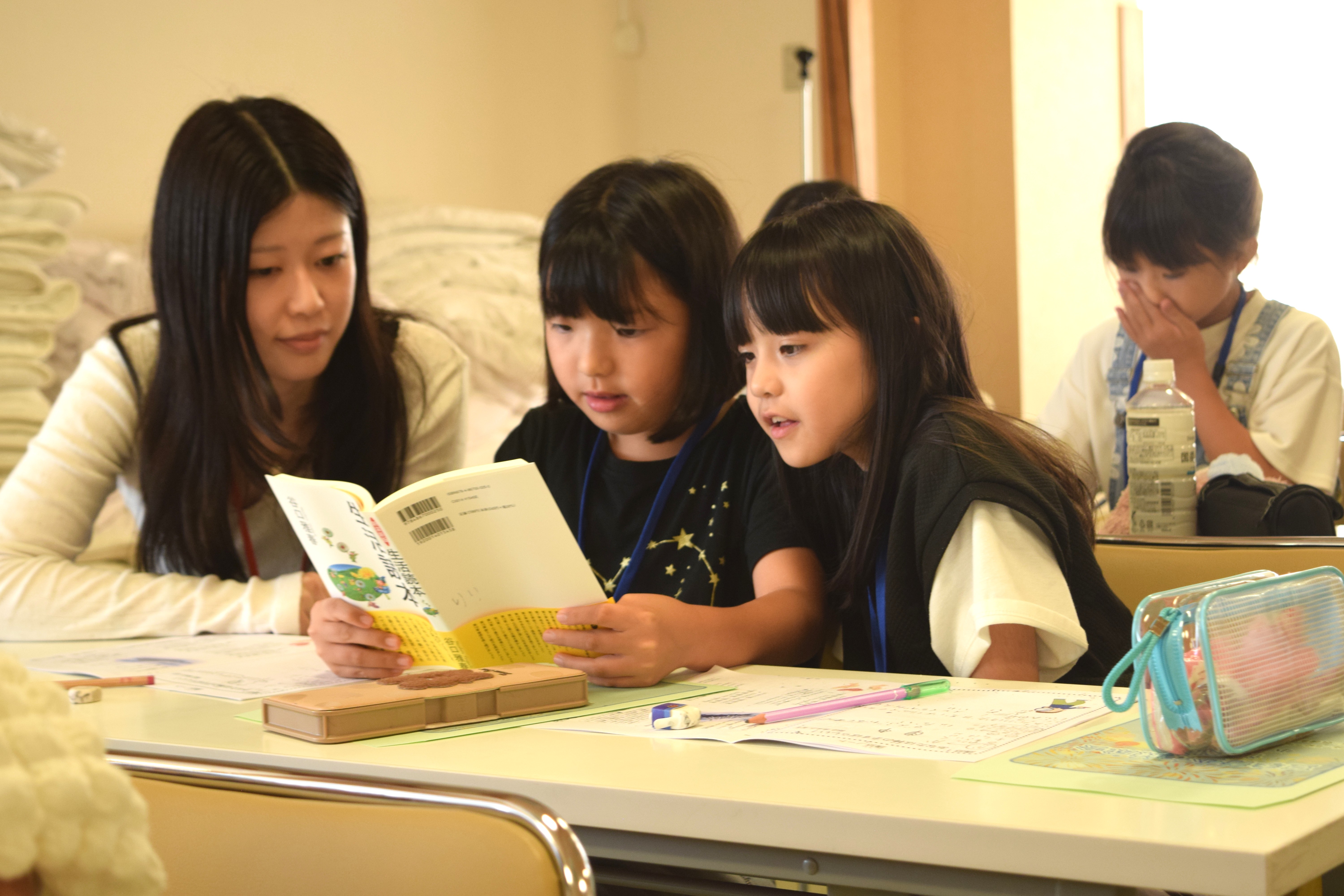 学び1
