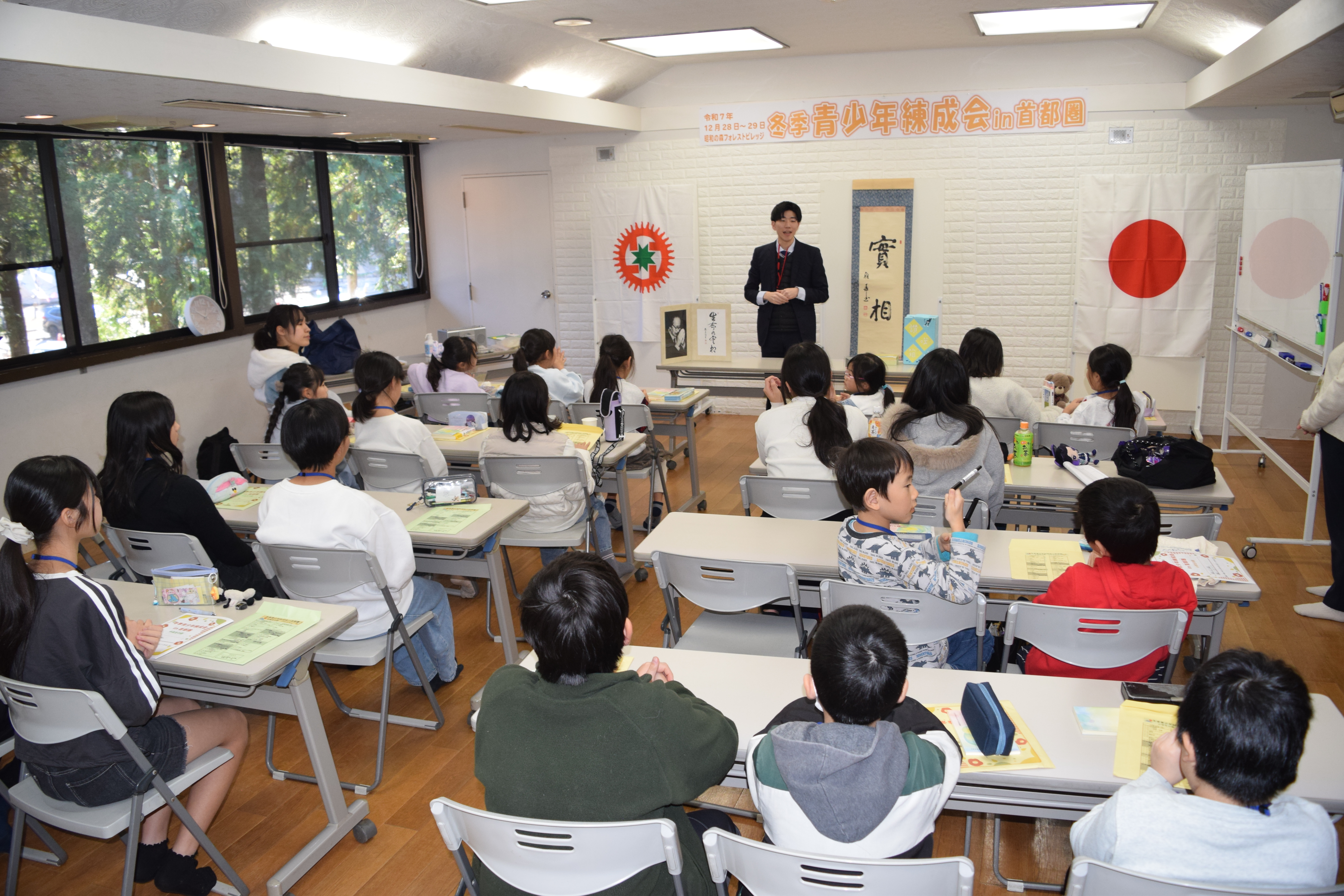 人間神の子・尊い存在