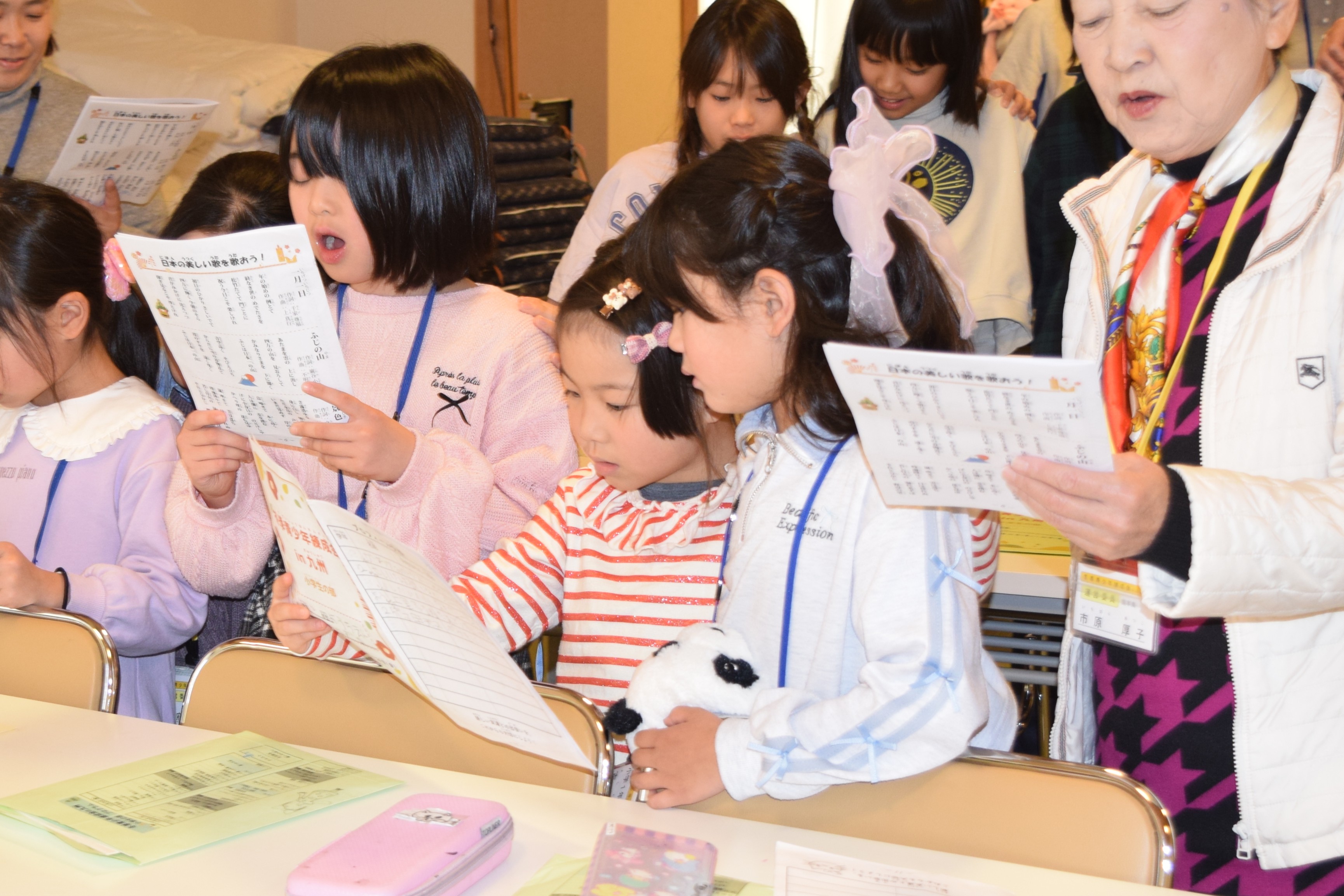 天皇陛下の御聖徳